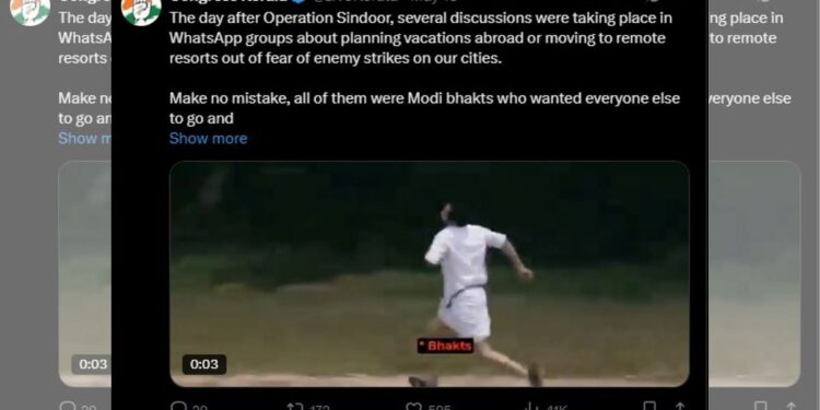 विवाद के मोदी और गुड़िया पर खुदाई, केरल कांग्रेस के एक्स हैंडल इन फोकस के बीच संचालन सिंडोर