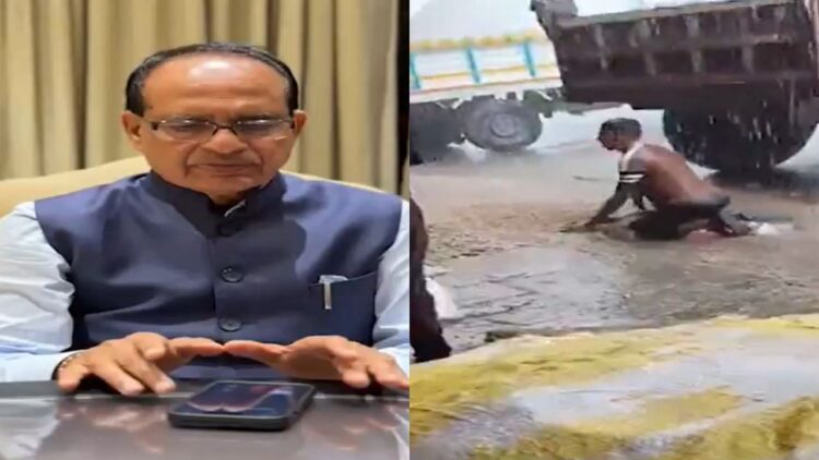 वीडियो में महाराष्ट्र किसान की बारिश से फसलों को बचाने के लिए हताश संघर्ष दिखाया गया है; कृषि मंत्री शिवराज चौहान प्रॉमिस सपोर्ट