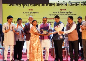 संघ के कृषि मंत्री शिवराज सिंह चौहान ने नागपुर में 'वन नेशन, वन एग्रीकल्चर, वन टीम' पहल का शुभारंभ किया
