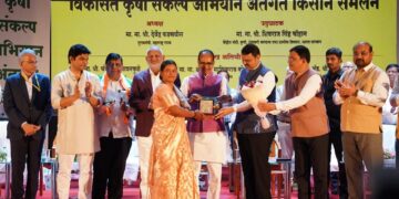 संघ के कृषि मंत्री शिवराज सिंह चौहान ने नागपुर में 'वन नेशन, वन एग्रीकल्चर, वन टीम' पहल का शुभारंभ किया