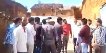 सांसद वायरल वीडियो: बेटों की मांग करते हैं कि पिता के शरीर को दो में दो बार काट दिया जाए, पुलिस आगमन करें और ऐसा करें