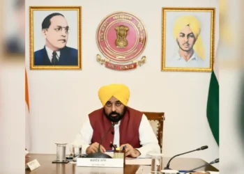 सीएम के नेतृत्व में, पंजाब कैबिनेट ने पंजाब प्रबंधन में महत्वपूर्ण संशोधन को मंजूरी दी और नगरपालिका संपत्तियों के नियम, 2021
