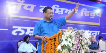 हमारी आने वाली पीढ़ियों को ड्रग्स से बचाने के लिए हर संभव प्रयास करेंगे: अरविंद केजरीवाल