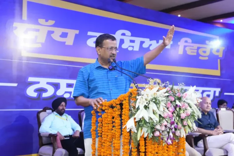 हमारी आने वाली पीढ़ियों को ड्रग्स से बचाने के लिए हर संभव प्रयास करेंगे: अरविंद केजरीवाल