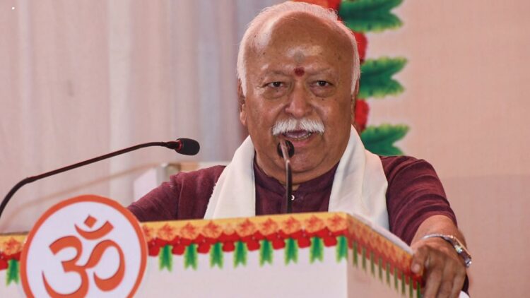 हमारी सीमाओं पर बुरी ताकतों के सामने शक्तिशाली होने के अलावा कोई विकल्प नहीं है - आरएसएस प्रमुख मोहन भागवत आयोजक में