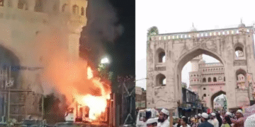 हैदराबाद फायर: गुलज़ार हाउस में चौंकाने वाली दुर्घटना में चार्मिनर के पास 8 मृत