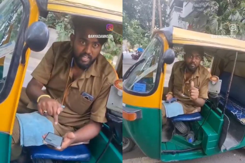 'कन्नड़ नाहि आटा तोह बाट मैट करो ...' बेंगलुरु में ऑटो किराया लड़ाई के बाद यात्री के लिए ऑटो ड्राइवर कहते हैं, वीडियो वायरल हो जाता है