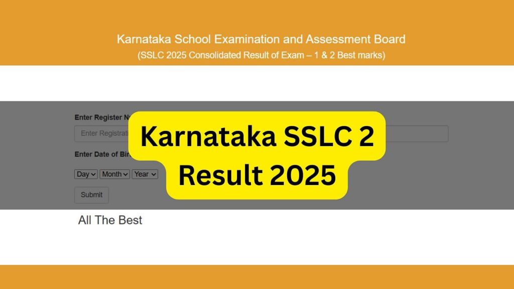 कर्नाटक SSLC 2 परिणाम 2025 karresults.nic.in पर: यहां चेक और डाउनलोड करने के लिए सीधा लिंक दिया गया है