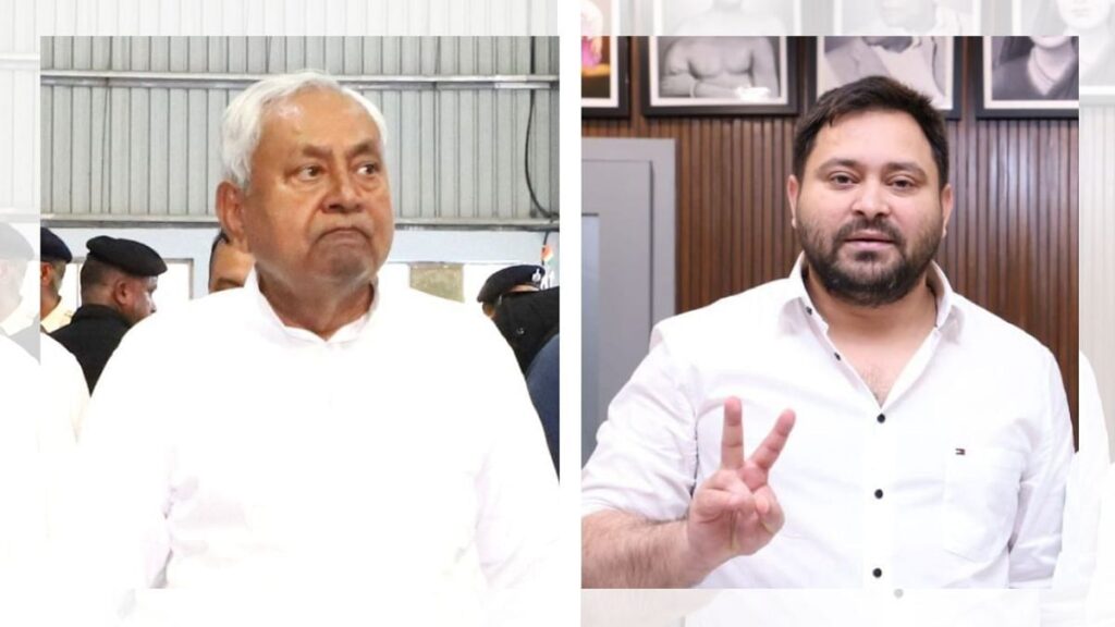 तेजशवी ने एनडीए के राजवंश की राजनीति के आरोप में स्क्रिप्ट को फ़्लिप किया, नीतीश को 'फार्म दमद अयोग' की सलाह देता है
