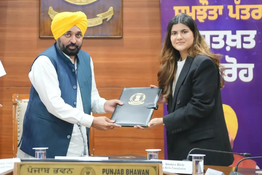 भागवंत मान सरकार ड्रग्स के खिलाफ लड़ाई को तेज करने के लिए अनन्या बिड़ला फाउंडेशन के साथ हाथ मिलाती है