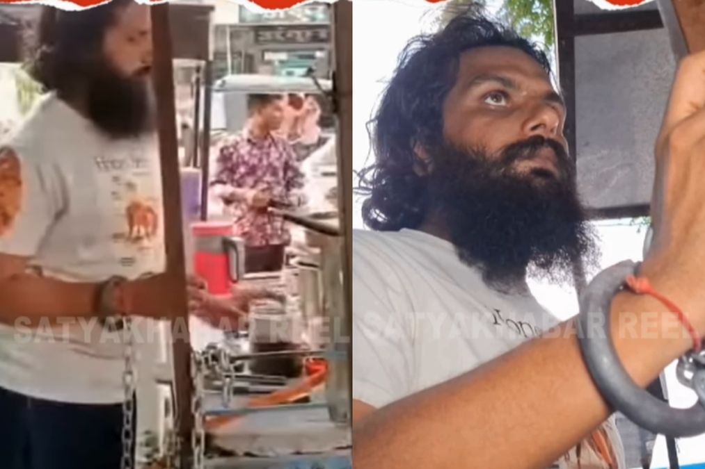 वायरल वीडियो: आदमी लड़ने वाले दहेज केस में '498A टी कैफे' को विरोध में ससुराल वालों के स्थान पर खोलता है, नेटिज़ेंस रिएक्ट