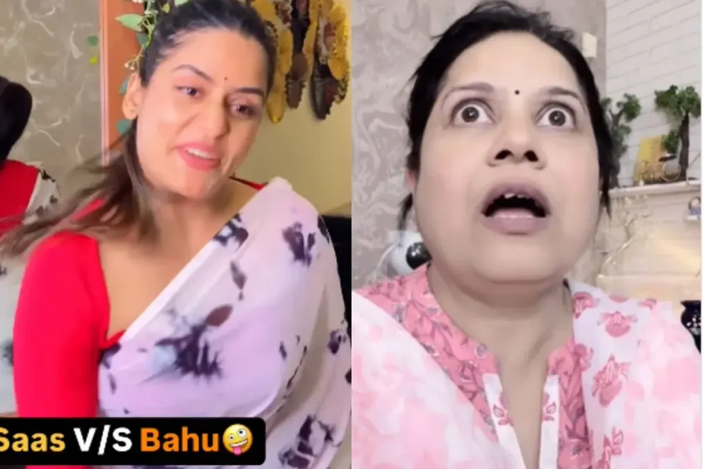 वायरल वीडियो: चालाक! बहू सास को यह कहने के लिए उकसाता है, बाद में मॉक करता है