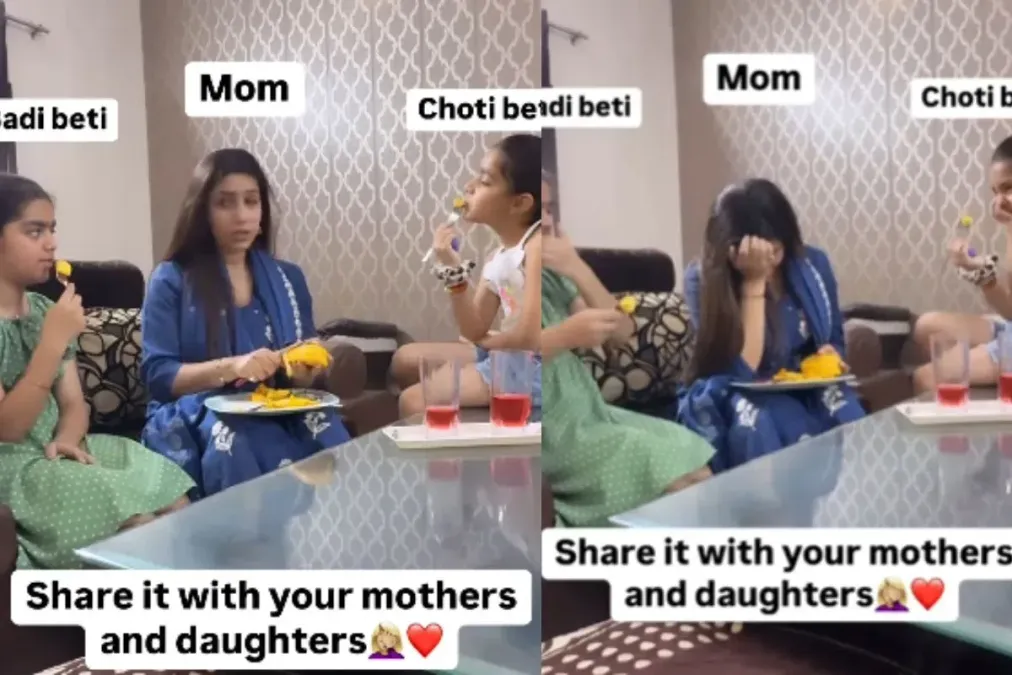 वायरल वीडियो: माँ बेटियों को समझाती है कि शादी के लिए क्या महत्वपूर्ण है, उनका जवाब मां को मात देता है