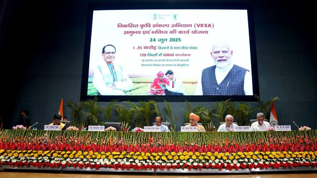 सरकार ने दालों, तिलहन, सोयाबीन, कपास और गन्ने पर 'फसल युद्ध' की योजना बनाई है ताकि कृषि विकास को बढ़ावा दिया जा सके: शिवराज सिंह चौहान