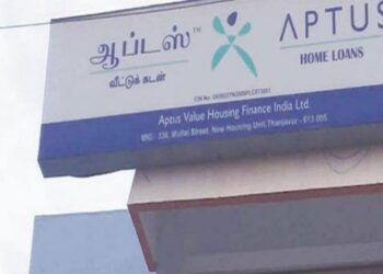 1,495 करोड़ रुपये के ब्लॉक डील के माध्यम से APTUS वैल्यू हाउसिंग में 9.8 प्रतिशत हिस्सेदारी बेचने के लिए वेस्ट्रिज