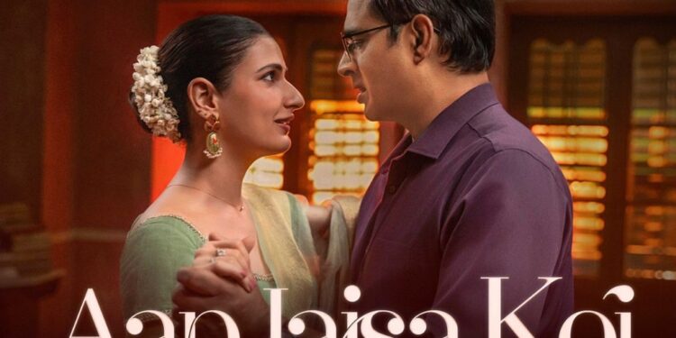 AAP JAISA KOI का ट्रेलर: R MADHAVAN और FATIMA SANA SHAIKH का रोमांस तब तक वास्तविक हो जाता है जब तक कि 'मैरीडा' बात शुरू हो जाती है - वॉच