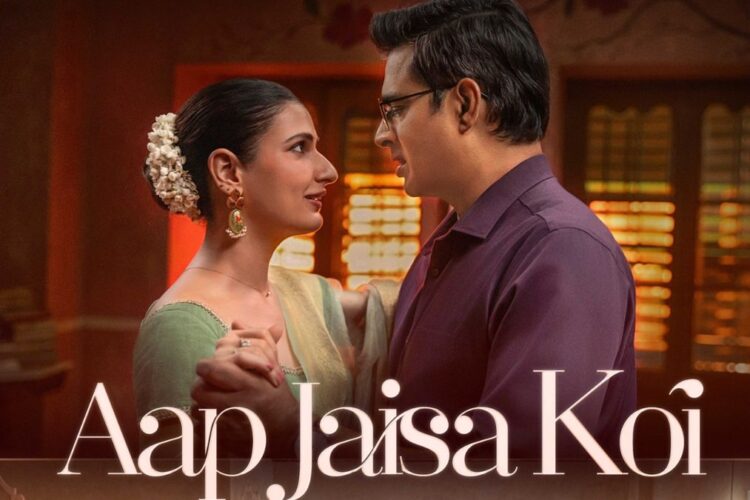 AAP JAISA KOI का ट्रेलर: R MADHAVAN और FATIMA SANA SHAIKH का रोमांस तब तक वास्तविक हो जाता है जब तक कि 'मैरीडा' बात शुरू हो जाती है - वॉच