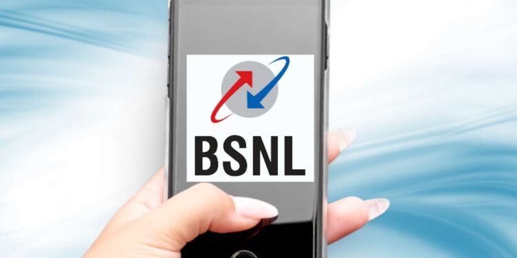 BSNL Q-5G FWA योजनाएँ 999 रुपये से शुरू होती हैं, यहाँ विवरण