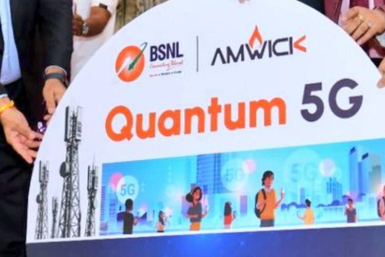BSNL Q-5G FWA हैदराबाद में लॉन्च किया गया