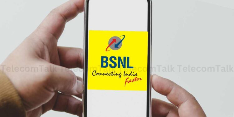 BSNL अपनी वेबसाइट पर सिम कार्ड होम डिलीवरी पोर्टल लाता है