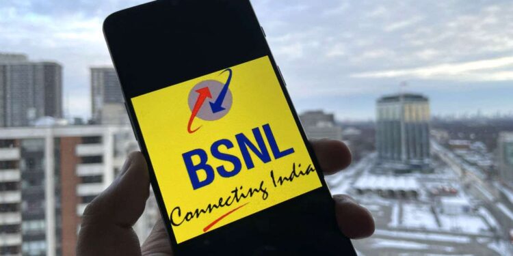 BSNL परमाणु रिएक्टर के लिए ब्याज व्यक्त करता है