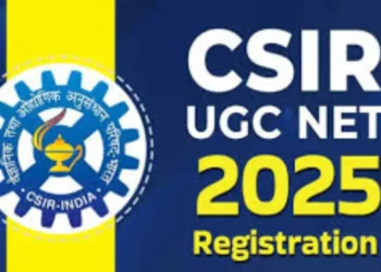 CSIR UGC NET: NTA जून 2025 के लिए नोटिफिकेशन रिलीज़ करता है! पंजीकरण, पात्रता और अन्य विवरण की अंतिम तिथि की जाँच करें
