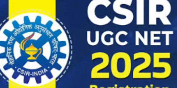 CSIR UGC NET: NTA जून 2025 के लिए नोटिफिकेशन रिलीज़ करता है! पंजीकरण, पात्रता और अन्य विवरण की अंतिम तिथि की जाँच करें