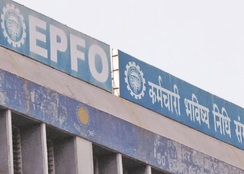 EPFO अग्रिम पीएफ दावों के लिए ₹ 1 लाख से ऑटो ₹ सेटलमेंट सीमा को ₹ 1 लाख से बढ़ाता है