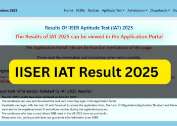 IAT 2025 परिणाम isiseradmission.in पर घोषित किया गया