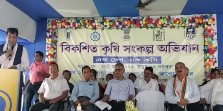 ICAR-CRIJAF पश्चिम बंगाल के चार जिलों में सफलतापूर्वक विकसीत कृषी शंकालप अभियान (VKSA) का नेतृत्व करता है