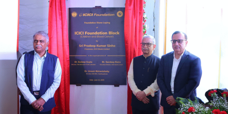 ICICI बैंक और TATA मेमोरियल सेंटर (TMC) विशाखापत्तनम में उन्नत कैंसर केयर ब्लॉक के लिए नींव का पत्थर है
