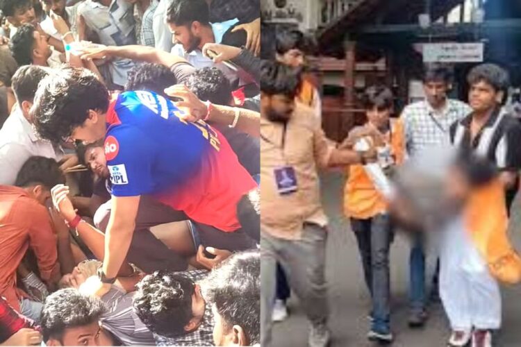 IPL 2025: चौंकाने वाली त्रासदी! आरसीबी की विजय परेड के दौरान चिन्नास्वामी स्टेडियम के बाहर 7 मृत, कई घायल हुए