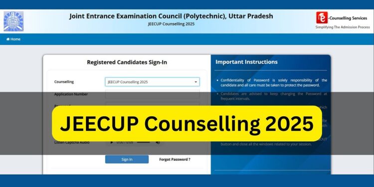 JEECUP काउंसलिंग 2025: यूपी पॉलिटेक्निक राउंड 1 पंजीकरण आज से शुरू होता है; यहां की दिनांक, आवश्यक दस्तावेज, प्रवेश प्रक्रिया और शुल्क विवरण की जाँच करें