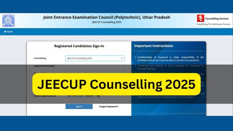 JEECUP काउंसलिंग 2025: यूपी पॉलिटेक्निक राउंड 1 पंजीकरण आज से शुरू होता है; यहां की दिनांक, आवश्यक दस्तावेज, प्रवेश प्रक्रिया और शुल्क विवरण की जाँच करें