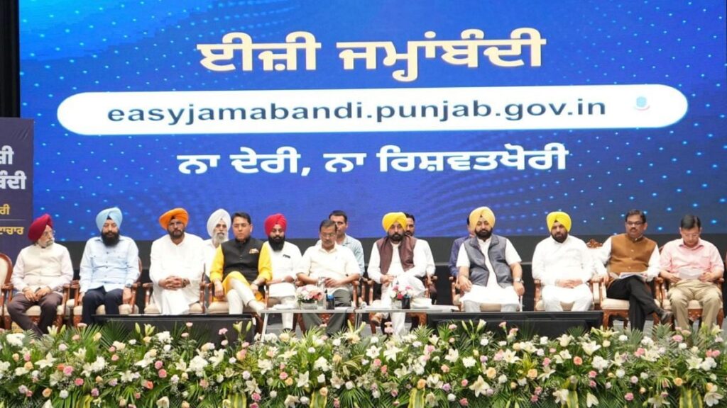 Ludhiana West Bypoll Fray में नवीनतम प्रवेश-AI-GENERATED PUNJABI DISP ट्रैक लक्षित केजरीवाल