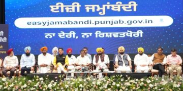 Ludhiana West Bypoll Fray में नवीनतम प्रवेश-AI-GENERATED PUNJABI DISP ट्रैक लक्षित केजरीवाल