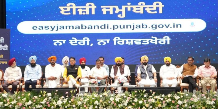 Ludhiana West Bypoll Fray में नवीनतम प्रवेश-AI-GENERATED PUNJABI DISP ट्रैक लक्षित केजरीवाल