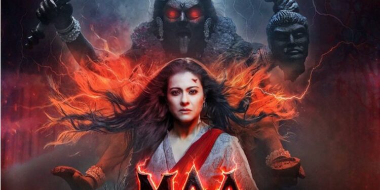 MAA ऑडियंस रिव्यू: 'स्ट्री 2 एसई भी बेस्ट' काजोल स्टारर ने अपने निडर कृत्य और रोमांचकारी कहानी के लिए नेटिज़ेंस से अंगूठे प्राप्त किए