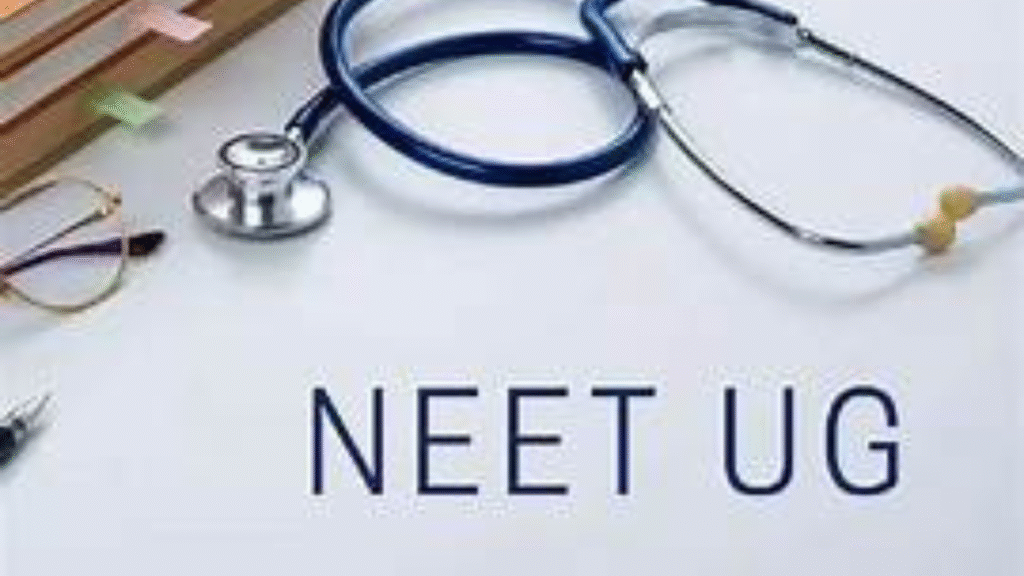 NEET UG 2025 अनंतिम उत्तर कुंजी; 5 जून को आपत्ति की समय सीमा पर घड़ी की टिक टिक