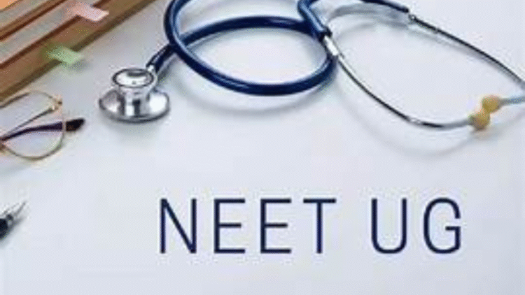 NEET UG 2025 अनंतिम उत्तर कुंजी; 5 जून को आपत्ति की समय सीमा पर घड़ी की टिक टिक