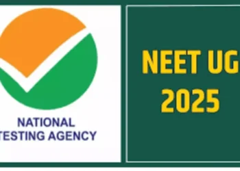 NEET UG परिणाम 2025: NTA उत्तर कुंजी प्रकाशित करता है! इस तिथि पर आने के लिए, चाबियाँ प्राप्त करने के लिए प्रक्रिया की जाँच करें
