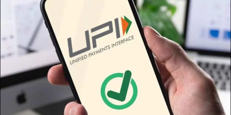 PhonePe, Google Pay, Paytm, Amazon Pay का उपयोग करना? UPI ऐप्स आज ही तेजी से घूर रहे हैं