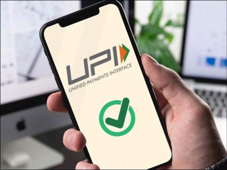 PhonePe, Google Pay, Paytm, Amazon Pay का उपयोग करना? UPI ऐप्स आज ही तेजी से घूर रहे हैं