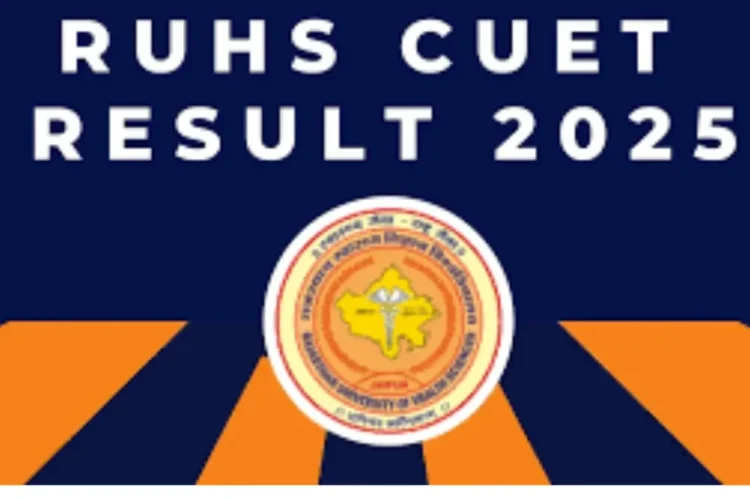 RUHS परिणाम 2025: राजस्थान विश्वविद्यालय द्वारा घोषित नर्सिंग प्रवेश परीक्षा परिणाम! परिणाम और प्रवेश प्राप्त करने के लिए जाँच प्रक्रिया