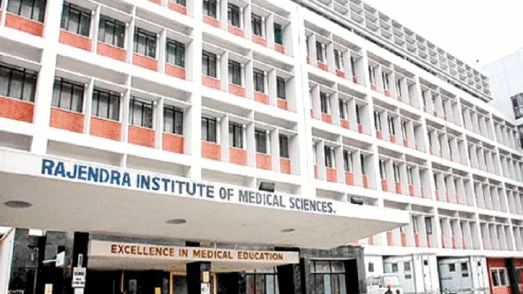 Ranchi News: RIMS ने विटिलिगो रोगियों के लिए उन्नत लेजर थेरेपी लॉन्च की, यह जांचें कि निवासियों के लिए इसका क्या मतलब है