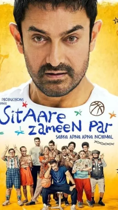 SITAARE ZAMEEN PAR बॉक्स ऑफिस कलेक्शन
