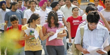 SSC MTS, HAVALDAR आवेदन 2025: 1000 सरकारी नौकरियां कब्रों के लिए! पात्रता मानदंड की जाँच करें