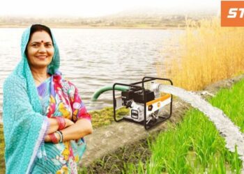 STIHL वाटर पंप: विश्वसनीय और टिकाऊ सिंचाई के लिए स्मार्ट फार्मिंग के विश्वसनीय भागीदार