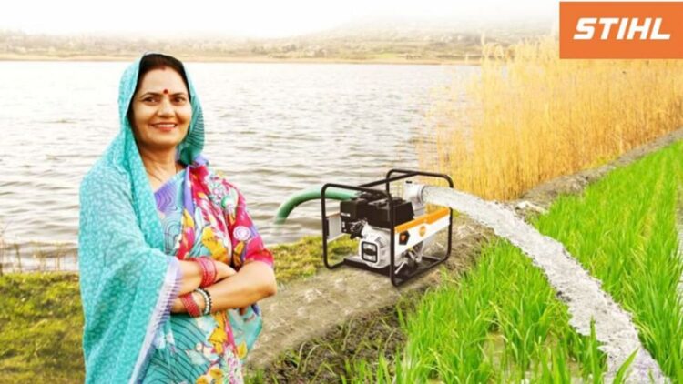 STIHL वाटर पंप: विश्वसनीय और टिकाऊ सिंचाई के लिए स्मार्ट फार्मिंग के विश्वसनीय भागीदार