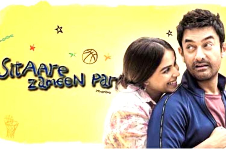 Sitaare Zameen Par Box Office संग्रह दिवस 1: आमिर खान की फिल्म हाउसफुल 5 को धीमा कर देती है, लेकिन लल सिंह चफ़्दा के बाद से कोई वृद्धि नहीं दिखाती है